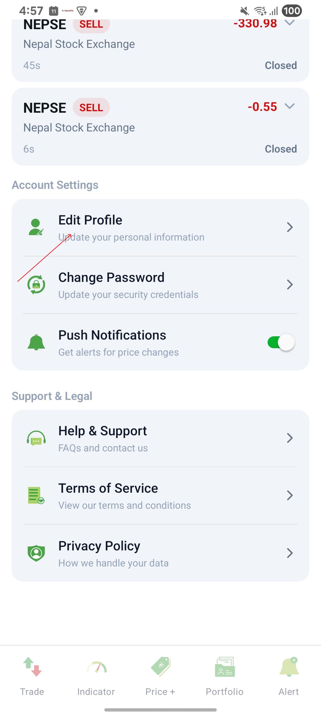 Share Rocket settings screen showing User Profile