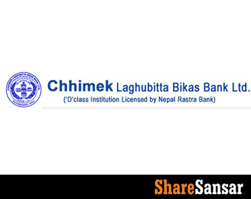 Chhimek Laghubitta is Auctioning 69,000 Units Promoter Shares From Today